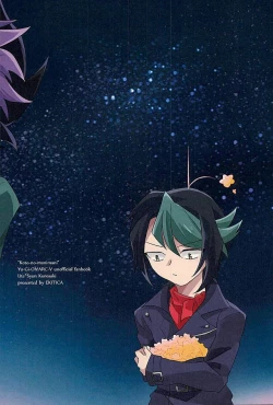 Page 29 of Koto no Manimani