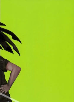 Page 25 of Yokaranu Vector Sensei