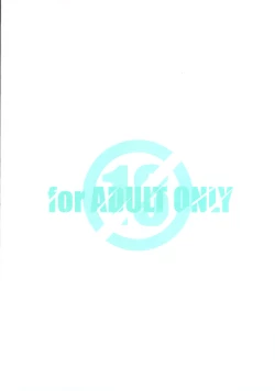 Page 30 of Kyou wa Go to Ni