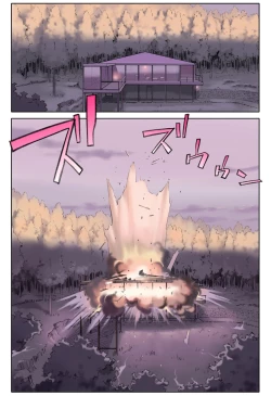 Page 29 of ORANGE 14-1