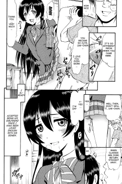 Page 27 of Umi-chan Hitorijime