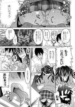 Page 67 of Ochita Mesubuta-tachi