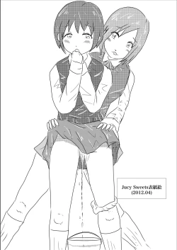 Page 3 of Kogane Tsuushin - Golden Shower Network