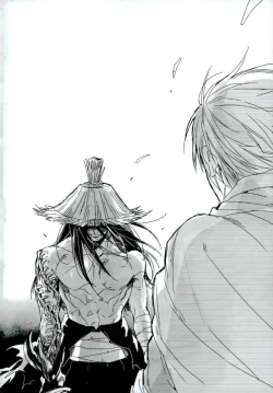 Page 14 of Sono Hitomi wa Kegarete Azayaka ni 2