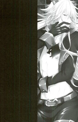 Page 24 of Ore-tachi wa Yodonda Shingan de ShinganCrimsonZ o xxx Shitsuzukeru ...