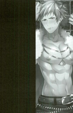 Page 2 of Ore-tachi wa Yodonda Shingan de ShinganCrimsonZ o xxx Shitsuzukeru ...