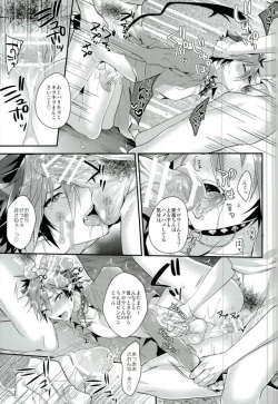 Page 41 of Ore-tachi wa Yodonda Shingan de ShinganCrimsonZ o xxx Shitsuzukeru ...
