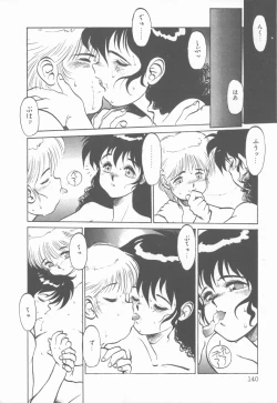 Page 141 of Princess of Darkness