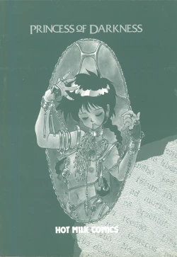 Page 186 of Princess of Darkness