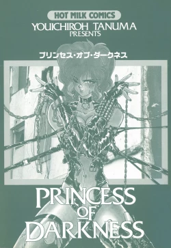 Page 2 of Princess of Darkness