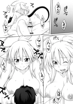 Page 4 of Almina-san Don to Koi! 2