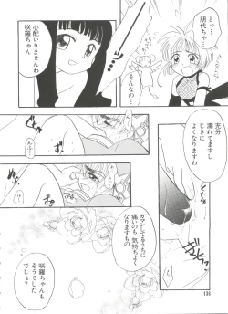 Page 136 of Paro Paro Oukoku 4