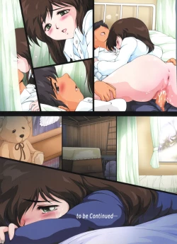 Page 32 of 亜美 Re-Birth 再誕 第二章 逢瀬