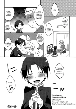 Page 19 of Boku no Mao.