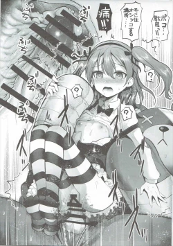 Page 10 of GARUPAN 1+2+@