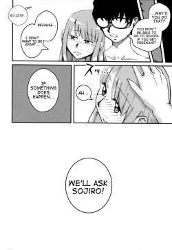 Page 19 of Moshi Sakura Futaba-chan ga Touchou Onanie Shiteru no ga Kareshi ni Baretara?