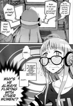 Page 2 of Moshi Sakura Futaba-chan ga Touchou Onanie Shiteru no ga Kareshi ni Baretara?