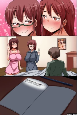 Page 58 of Erosugiru Joushiki Henkan