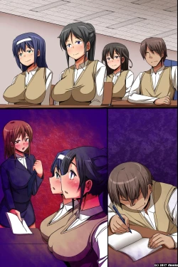 Page 74 of Erosugiru Joushiki Henkan