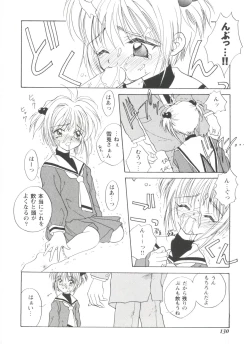 Page 130 of Tomoeda Gakuen File