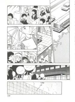 Page 119 of Tomoeda Gakuen File 2