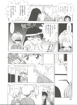 Page 126 of Tomoeda Gakuen File 2