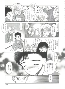 Page 133 of Tomoeda Gakuen File 2