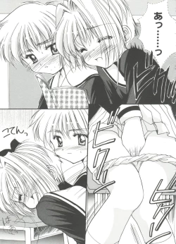 Page 105 of Tomoeda Gakuen File 5