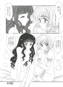 Page 26 of Tomoeda Gakuen File 5