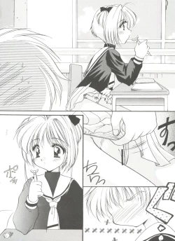 Page 94 of Tomoeda Gakuen File 5