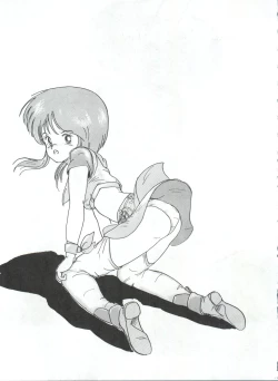 Page 37 of Toppatsu Yamaizuki Bishoujo Hon 2