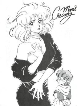 Page 8 of Toppatsu Yamaizuki Bishoujo Hon 2