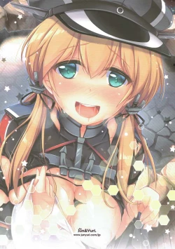 Page 14 of Eugen no Ero Onsen Shotaiken