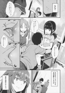 Page 6 of Yappari Toshishita no Mama ga suki