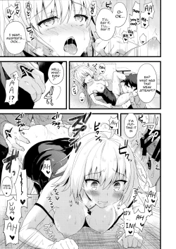 Page 14 of Shinjuku Maigo