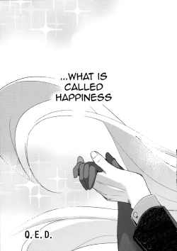 Page 22 of Shinjuku Maigo