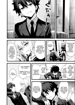 Page 5 of Shinjuku Maigo