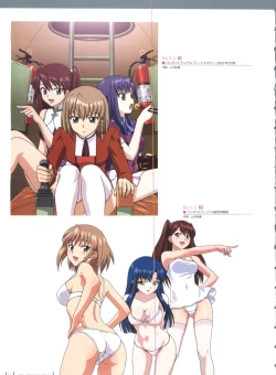 Page 49 of Aika Complete Fanbook