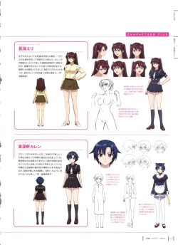 Page 68 of Aika Complete Fanbook