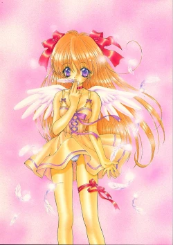 Page 38 of 禁断の女学院 4