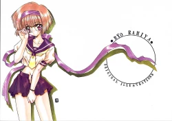 Page 41 of 禁断の女学院 4