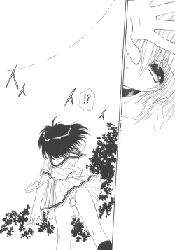 Page 7 of 禁断の女学院 4