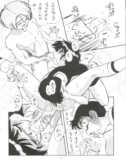 Page 35 of LOOK OUT 35