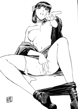 Page 92 of LOOK OUT 35