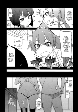 Page 3 of Tomodachi ni Nayami o Soudan Shite Mitara Ayashige na Basho ni Tsurete Koraremashita. | I went to my friend for advice but instead she took me to a shady underground club.