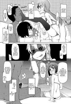 Page 7 of Tomodachi ni Nayami o Soudan Shite Mitara Ayashige na Basho ni Tsurete Koraremashita. | I went to my friend for advice but instead she took me to a shady underground club.