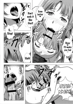 Page 27 of Takao to Yasen Enshuu | Nighttime Practice With Takao