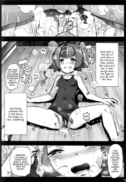 Page 15 of Kazoku no Seikatsuhi wa Suiren ga Kasegimasu...!