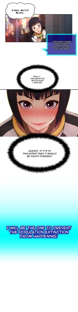 Page 29 of Mia's Tool Ch.0-2