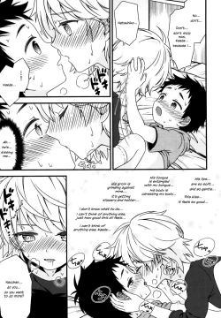 Page 20 of Ano Hi, Boku wa Shinyuu to Sex shita